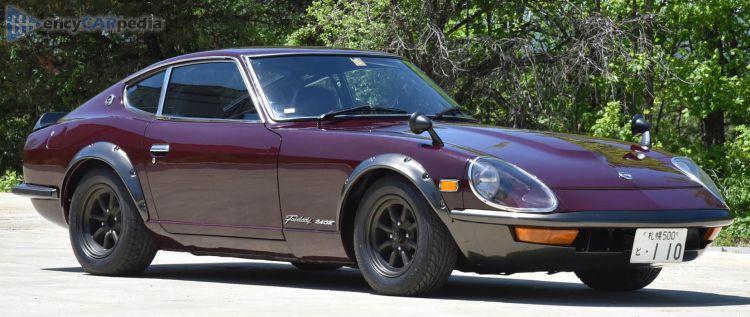 1972 Nissan Fairlady ZG HS30H