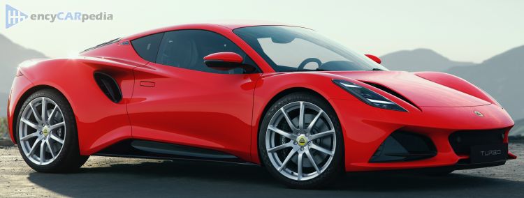 2025, 2026 Lotus Emira Turbo SE