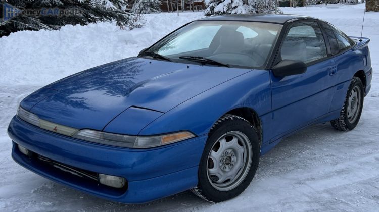 1990, 1991 Mitsubishi Eclipse 1.8 D21A