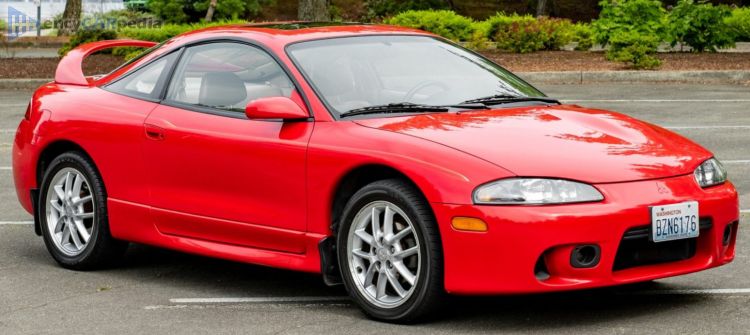 1997, 1998, 1999 Mitsubishi Eclipse GST D32A