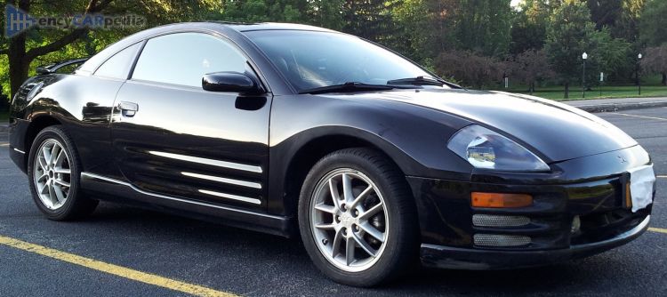 2000, 2001, 2002 Mitsubishi Eclipse GS D52A