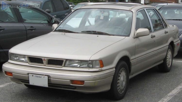 1990, 1991, 1992, 1993 Mitsubishi Galant 1800 GLSi