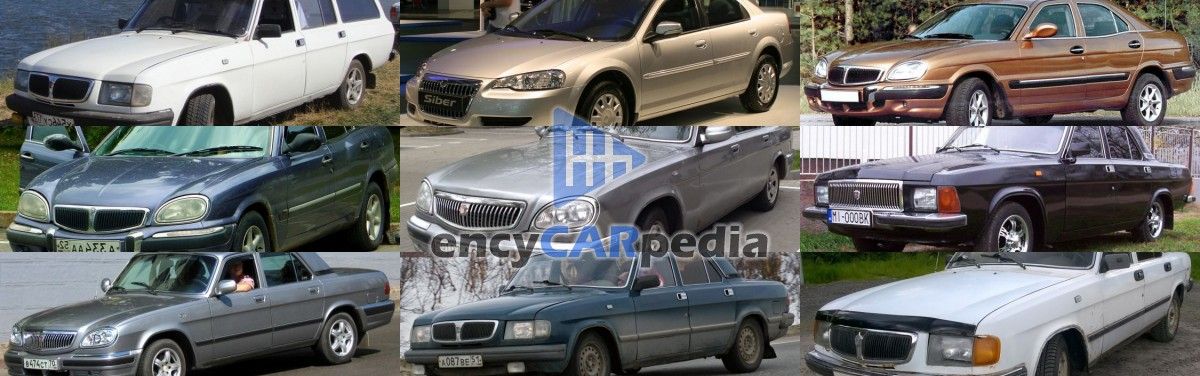 Die sparsamsten GAZ Autos