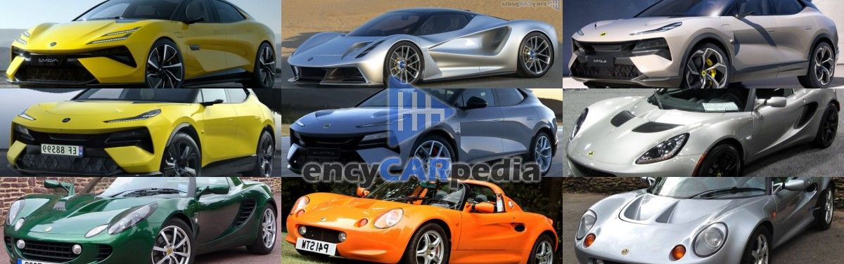 Os carros Lotus mais económicos do mundo