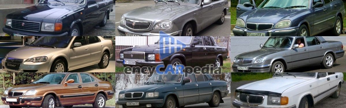 The Fastest Acceleration GAZ Cars Ever