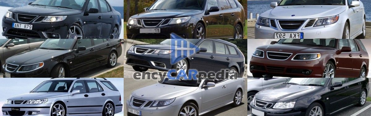 Τα αυτοκίνητα Saab με την ταχύτερη επιτάχυνση ποτέ