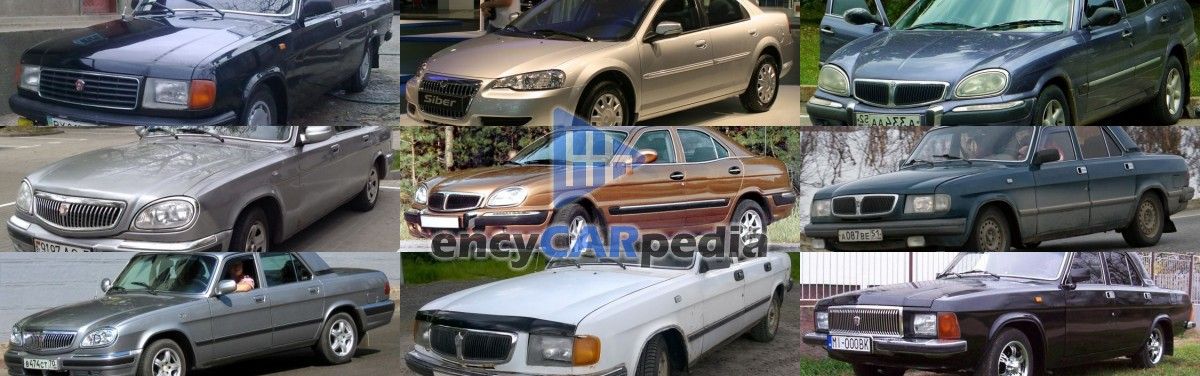 Le auto GAZ più veloci del mondo