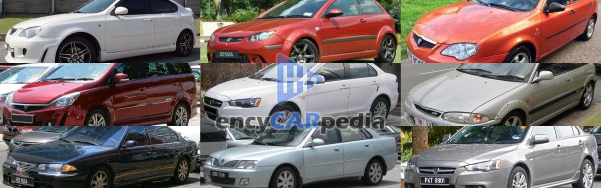 Los Proton de Más Potencia / Litro